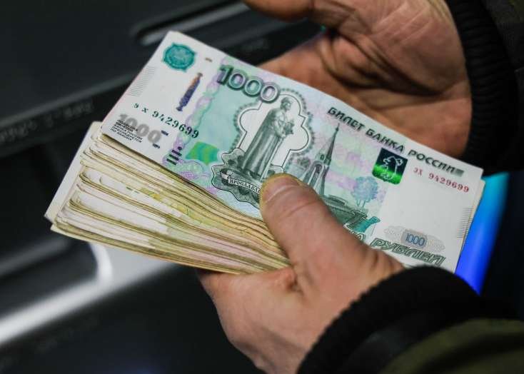 Rublun məzənnəsində kəskin dəyişiklik gözlənilir: