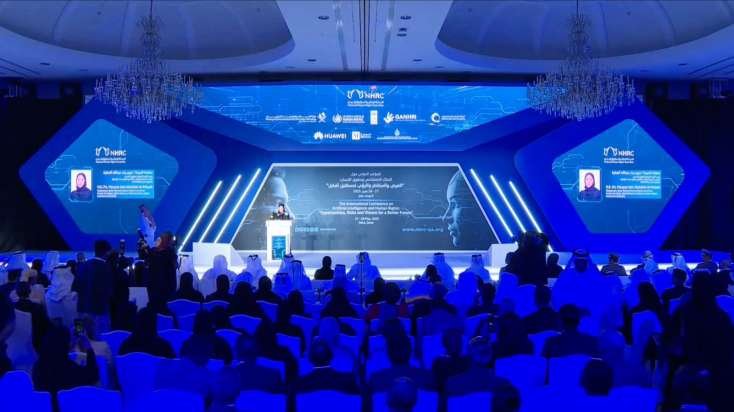 Dohada süni intellekt və insan hüquqları ilə bağlı beynəlxalq konfrans keçirilib -