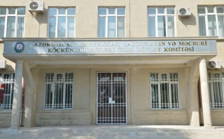 Bu uşaqların müavinəti kəsiləcək?
