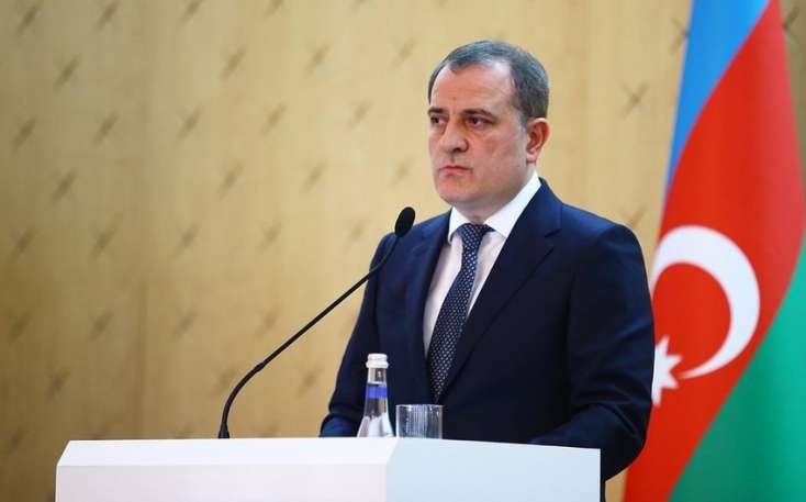 Ceyhun Bayramov rəsmi səfərə yollandı