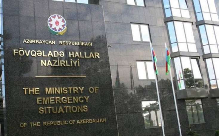 FHN-dən zəlzələ barədə açıqlama