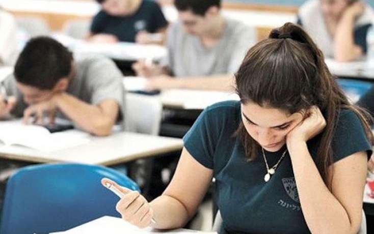 IV qrup üzrə yüksək keçid balı olan 9 ixtisas -