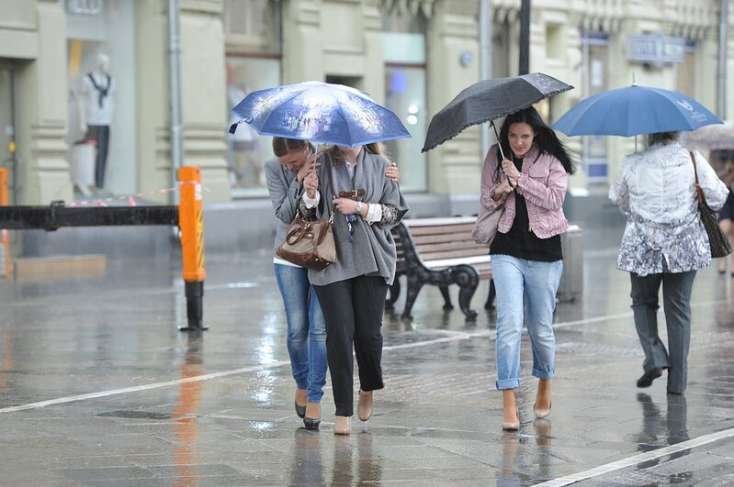 Hava kəskin dəyişir -