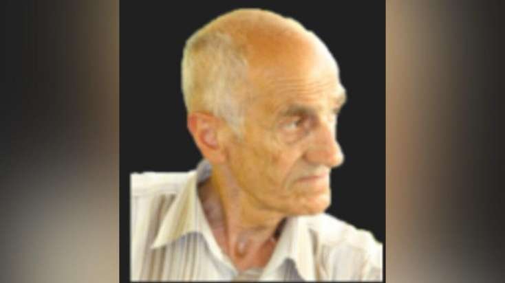 Əməkdar mədəniyyət işçisi