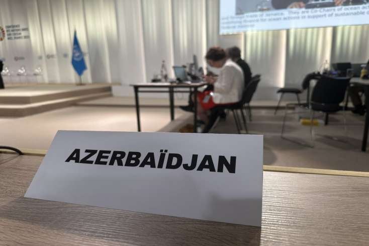 Azərbaycan BMT-nin konfransında təmsil olundu
