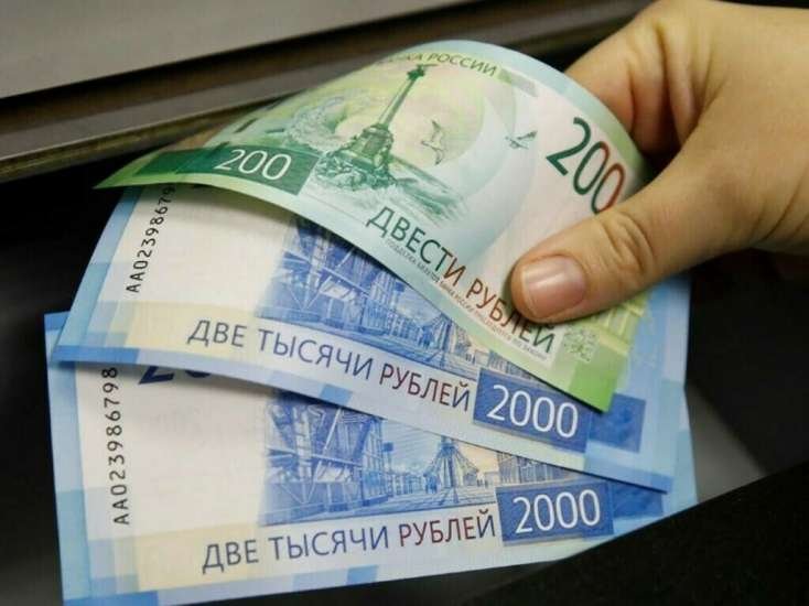 Rublu devalvasiya gözləyir -