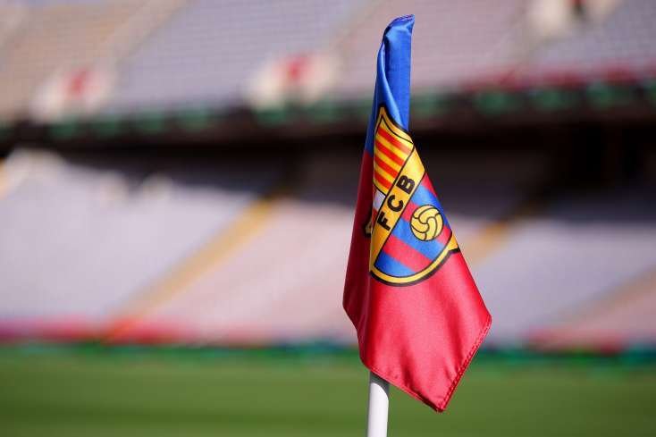 "Barselona" ulduz futbolçunu transfer etdi
