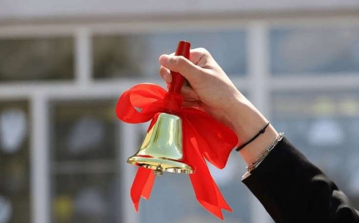 DYP "Son Zəng"lə bağlı xəbərdarlıq etdi