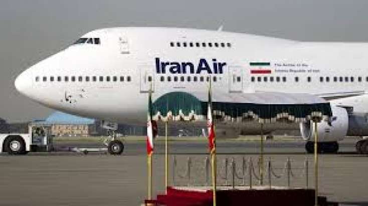 Tehran hava limanı vuruldu -