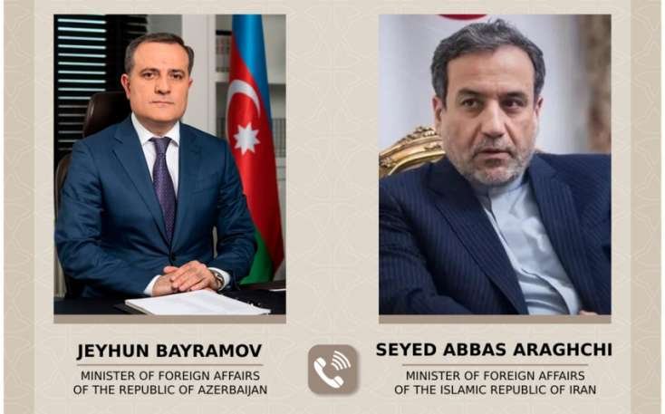 Bayramov Araqçiyə: