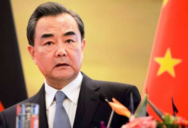 Çin XİN: İranın nüvə obyektlərinə hücumu fəlakətli ola bilər