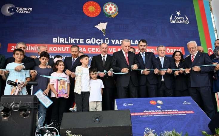 Kahramanmaraşda "Azərbaycan" məhəlləsinin açılış mərasimi oldu