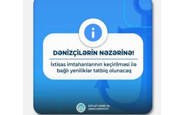 DDLA-da ixtisas imtahanlarının keçirilməsi ilə bağlı tətbiq olunan yeniliklər davam edir