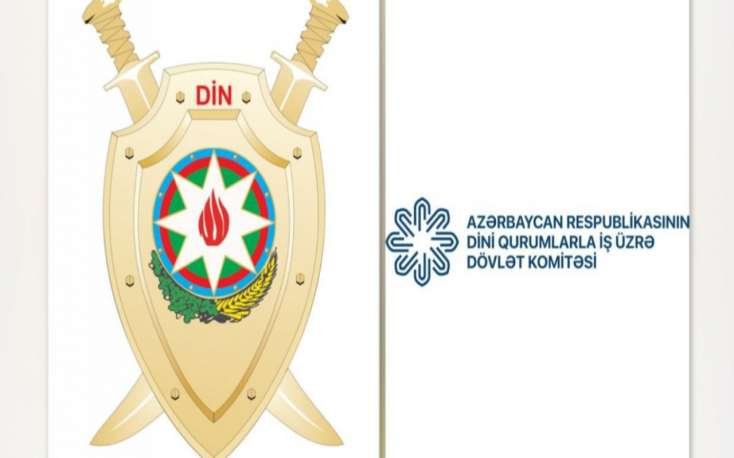Daxili İşlər Nazirliyi və komitə vətəndaşlara müraciət etdi