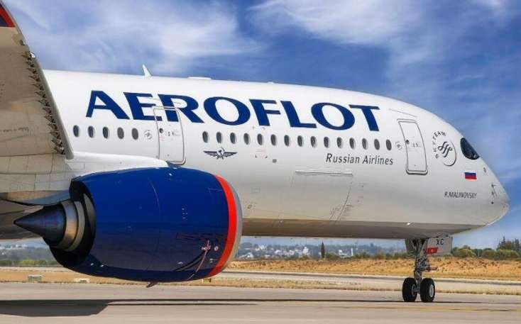 "Aeroflot" Tehrana uçuşları bərpa edir