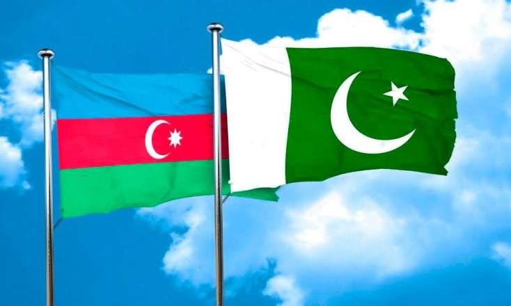 XİN Pakistana başsağlığı verdi