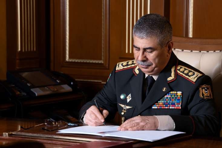 ​Azərbaycan müdafiə naziri Pakistan tərəfinə başsağlığı verib