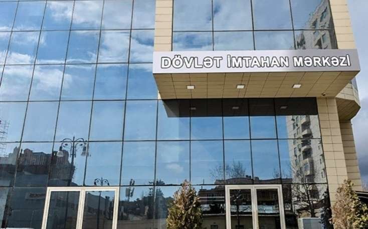 Qabiliyyət imtahanının nəticələri üzrə apellyasiya komissiyası təşkil ediləcək
