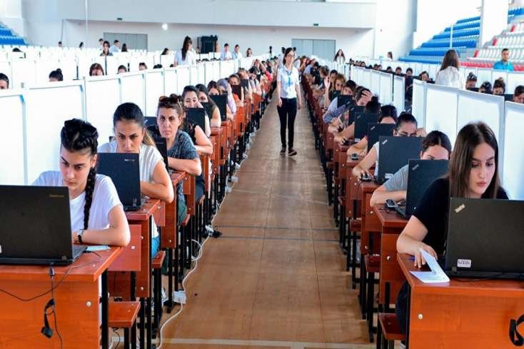 MİQ imtahanının şərtləri açıqlandı