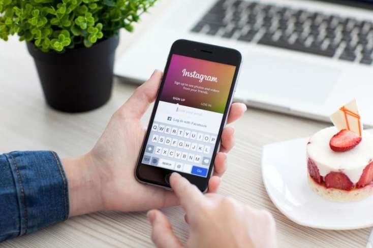 "Instagram"da yenilik: