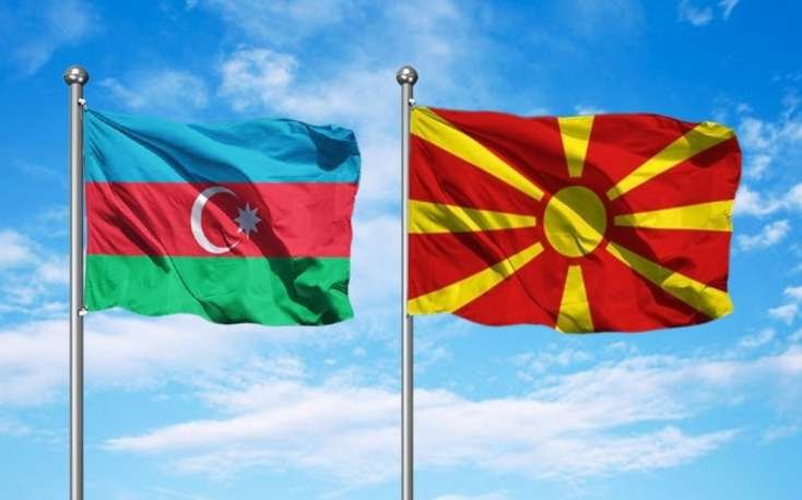 Bu ölkə ilə viza rejimi qismən ləğv edildi