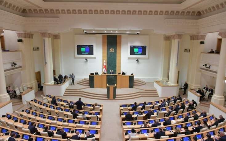 Gürcüstanda 12 deputatın mandatı ləğv edildi