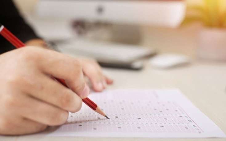 Bu imtahanın nəticələri açıqlandı