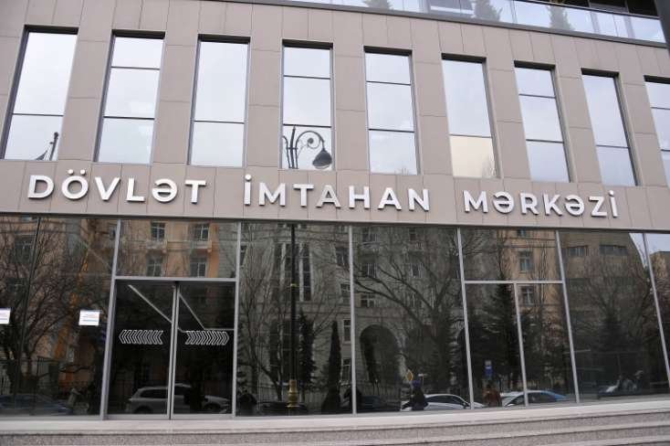 DİM-dən düzəliş - Bu ixtisas 5000 manatdır