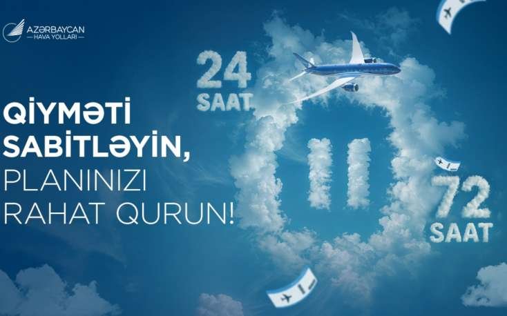 Səfərlərinizi yeni onlayn xidmətlə daha rahat planlaşdırın! -