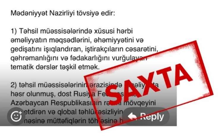 Bu sənəd saxtadır -