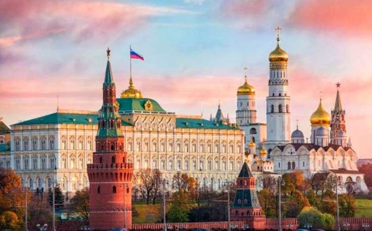 Moskvaya hücum edildi -